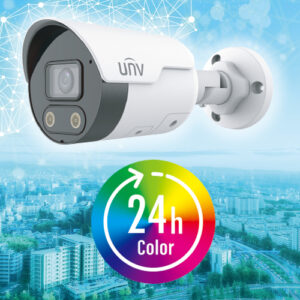 綜合警備保障リリーフでは24時間安心の防犯カメラを設置します。