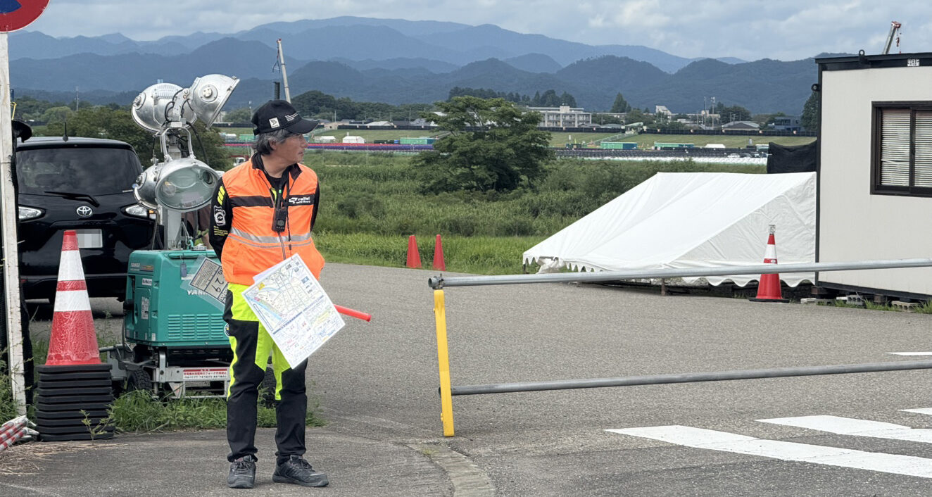 綜合警備保障リリーブ　イベント警備 