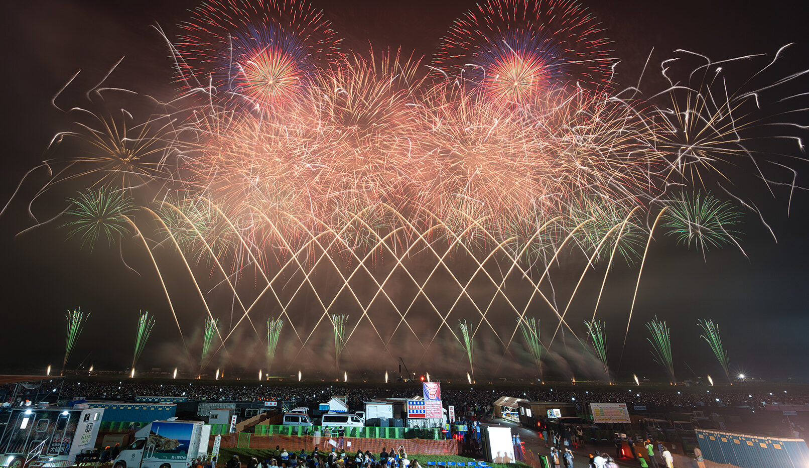 綜合警備保障リリーフ　大曲花火大会の警備